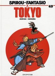 SPIROU -  SPIROU ET FANTASIO À TOKYO (FRENCH V.) -  SPIROU ET FANTASIO 49