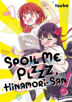 SPOIL ME PLZZZ, HINAMORI-SAN! -  (ENGLISH V.) 01