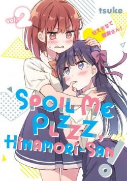 SPOIL ME PLZZZ, HINAMORI-SAN! -  (ENGLISH V.) 02