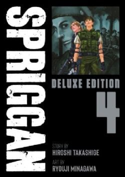 SPRIGGAN -  DELUXE EDITION (ENGLISH V.) 04