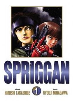 SPRIGGAN -  (FRENCH V.) 01