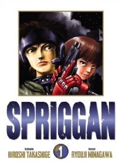 SPRIGGAN -  PERFECT EDITION (FRENCH V.) 01