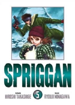 SPRIGGAN -  PERFECT EDITION (FRENCH V.) 05