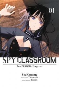 SPY CLASSROOM 3RD PERIOD : FORGETTER -  (ENGLISH V.) 01