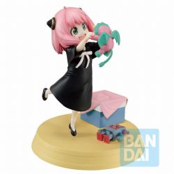 SPY X FAMILY -  ANYA FORGER FIGURE -  EMBARK ON A MISSION