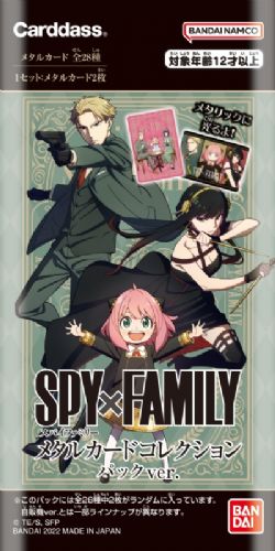 SPY X FAMILY -  METAL CARD COLLECTION BOOSTER PACK