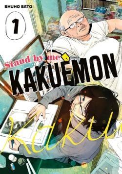 STAND BY ME KAKUEMON -  (FRENCH V.) 01