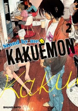 STAND BY ME KAKUEMON -  (FRENCH V.) 02