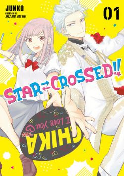 STAR-CROSSED!! -  (ENGLISH V.) 01