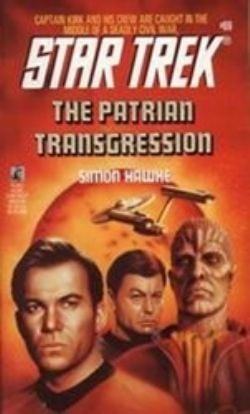 STAR TREK -  THE PATRIAN TRANSGRESSION (ENGLISH V.)