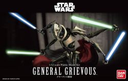STAR WARS -  GENERAL GRIEVOUS MODEL KIT 1/12