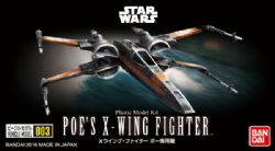 STAR WARS -  POE'S X-WING FIGHTER - VEHICLE MODEL 003