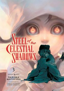 STEEL OF THE CELESTIAL SHADOWS -  (ENGLISH V.) 03