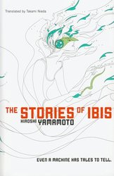 STORIES OF IBIS -  STORIES OF IBIS