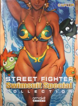 STREET FIGHTER -  SWIMSUIT SPECIAL