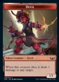 STREETS OF NEW CAPENNA TOKENS -  Devil