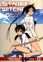 STRIKE WITCHES -  1937 FUSO SEA INCIDENT 02