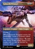 STRIXHAVEN: SCHOOL OF MAGES -  Galazeth Prismari