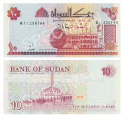 SUDAN -  10 DINARS 1993 (UNC) 52A
