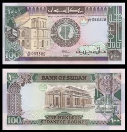 SUDAN -  100 POUNDS 1989 (UNC) 44B