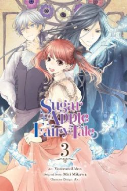 SUGAR APPLE FAIRY TALE -  (ENGLISH V.) 03