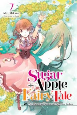 SUGAR APPLE FAIRY TALE -  THE SILVER SUGAR MASTER AND THE YELLOW GARLAND -NOVEL- (ENGLISH V.) 07