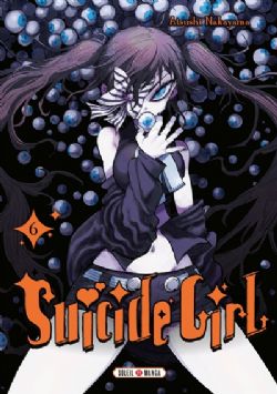 SUICIDE GIRL -  (FRENCH V.) 06