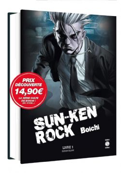 SUN-KEN ROCK -  DELUXE EDITION (REDUCED PRICE EDITION) (FRENCH V.) 01