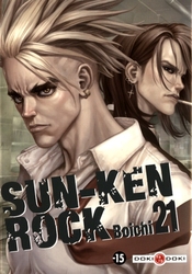 SUN-KEN ROCK -  (FRENCH V.) 21