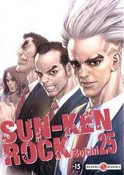 SUN-KEN ROCK -  (FRENCH V.) 25