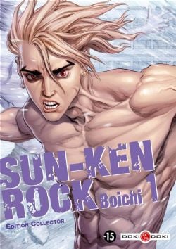 SUN-KEN ROCK -  ÉDITION COLLECTOR (FRENCH V.) 01