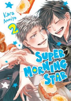 SUPER MORNING STAR -  (ENGLISH V.) 02
