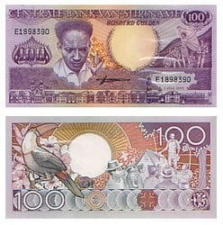 SURINAME -  100  GULDEN 1986 43