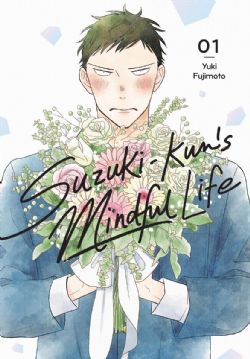 SUZUKI-KUN'S MINDFUL LIFE -  (ENGLISH V.) 01