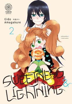 SWEETNESS & LIGHTNING -  (FRENCH V.) 02