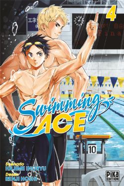 SWIMMING ACE -  (FRENCH V.) 04