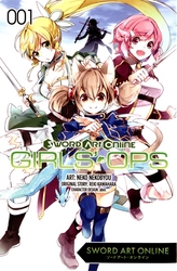 SWORD ART ONLINE -  (ENGLISH V.) -  SAO : GIRLS' OPS 01