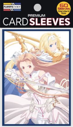 SWORD ART ONLINE -  JAPANESE SIZE SLEEVES - ALICE AND ASUNA (60) -  PLAYER'S CHOICE