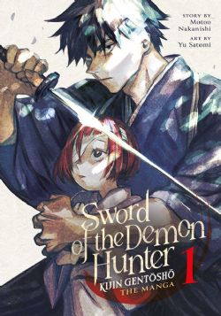 SWORD OF THE DEMON HUNTER -  KIJIN GENTOSHO (ENGLISH V.) 01
