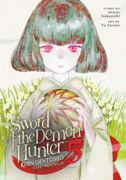 SWORD OF THE DEMON HUNTER -  KIJIN GENTOSHO (ENGLISH V.) 05