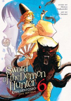 SWORD OF THE DEMON HUNTER -  KIJIN GENTOSHO (ENGLISH V.) 06