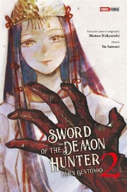 SWORD OF THE DEMON HUNTER : KIJIN GENTOSHO -  (FRENCH V.) 02