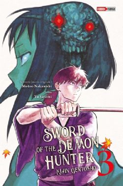 SWORD OF THE DEMON HUNTER : KIJIN GENTOSHO -  (FRENCH V.) 03