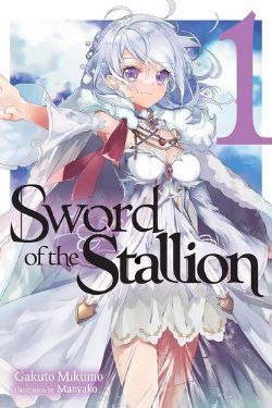 SWORD OF THE STALLION -  -LIGHT NOVEL- (ENGLISH V.) 01