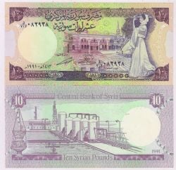 SYRIA -  10 POUNDS 1991 (UNC) 101E