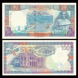 SYRIA -  100 POUNDS 1998 (UNC) 108