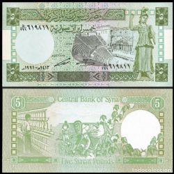 SYRIA -  5 POUNDS 1991 (UNC) 100E