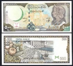SYRIA -  500 POUNDS 1998 (UNC) 110C