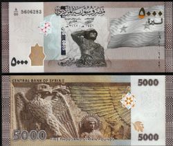 SYRIA -  5000 POUNDS 2019 (UNC) 118C