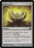 Scars of Mirrodin -  Culling Dais